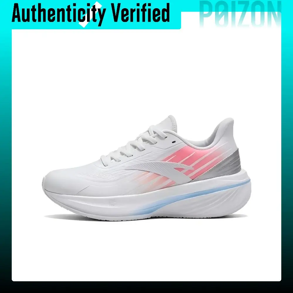 anta-zone-2-heart-rate-80-cushioning-abrasion-resistant-low-top-122615555-10