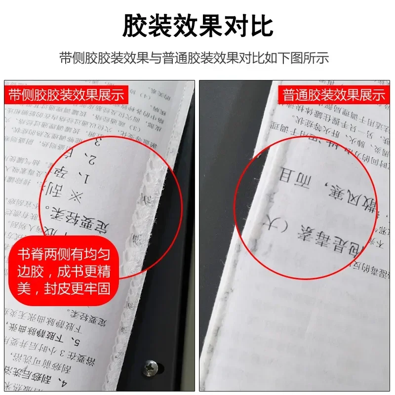 Automatic hot melt adhesive installation machine, large graphic books, book binding machine