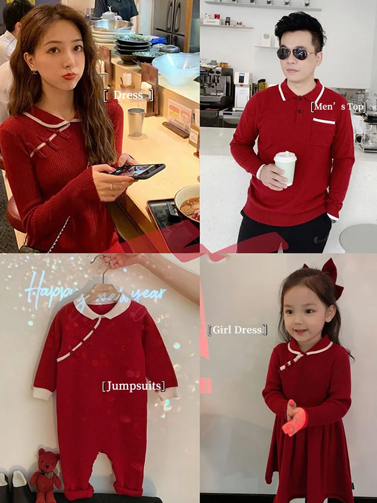 

Parent-child outfit Republic of winter sweater a family of three new year's greetings mother and daughter Red Sweater fashion