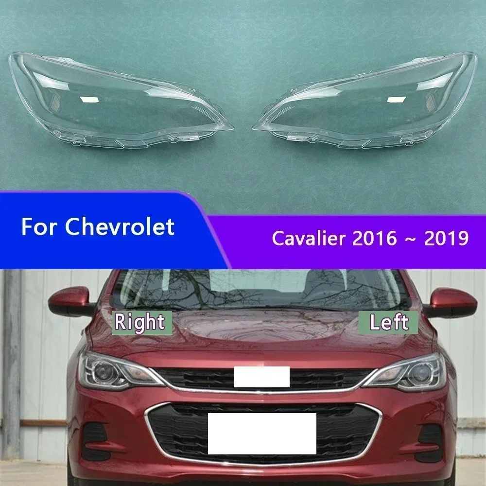 

Для Chevrolet Cavalier 2016 2017 2018 2019, крышка фары, корпус фары, линза из плексигласа, замена оригинального абажура