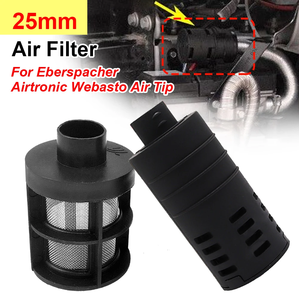 

25MM Air Diesel Parking Heater For Webasto Eberspacher Air Filter Silencer Plastic Air Nozzles Air Intake Pipes Accessoreis