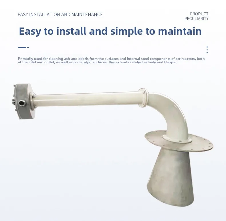 WGQ-80 Pulsed Acoustic Soot Cleaner Reducing System Flue Gas Resistance Strong