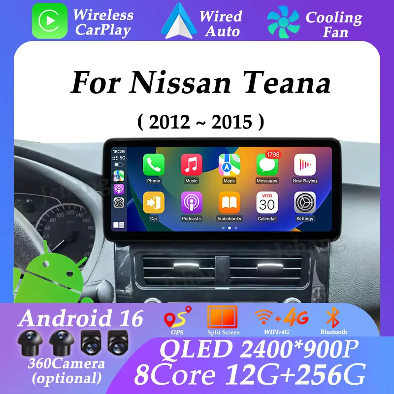 

Ультратонкий экран для Nissan Teana 2012-2015: Мультимедийный плеер Android 16 с разделением экрана, GPS-навигацией, Carplay, Auto Head Unit, DSP, BT