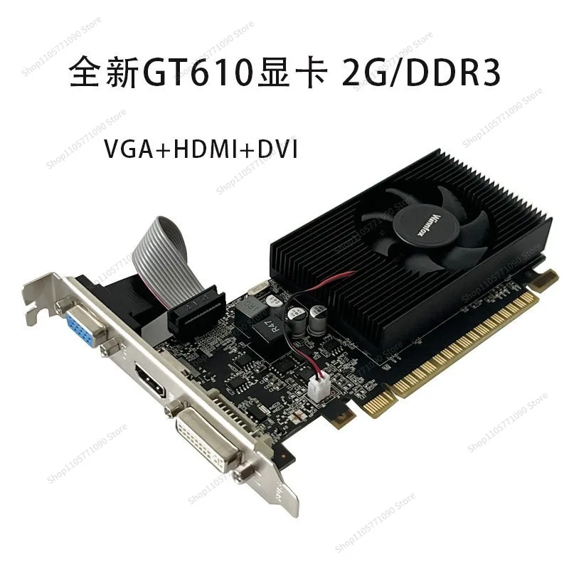 For GT610/GT730 Knife Card 2G/DDR3 GTX750Ti-4G/D5 Graphics Card with HDMI + VGA + DVI