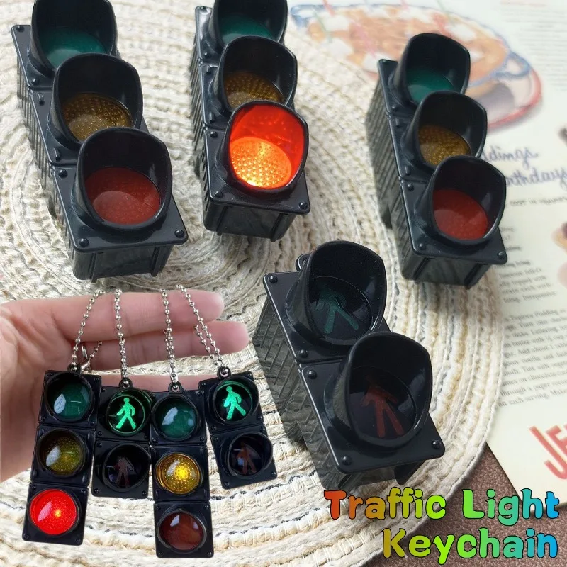 1/2 pièces Porte-clés électronique en forme de feux de circulation, mini feux de signalisation piétonne, jouet lumineux LED, pour cadeaux de voiture