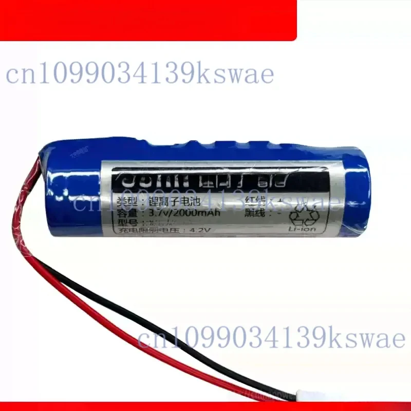 SD-S611 is for built-in rechargeable battery for Ten-Degree Amplifier for COHN 3.7V 2000mAh