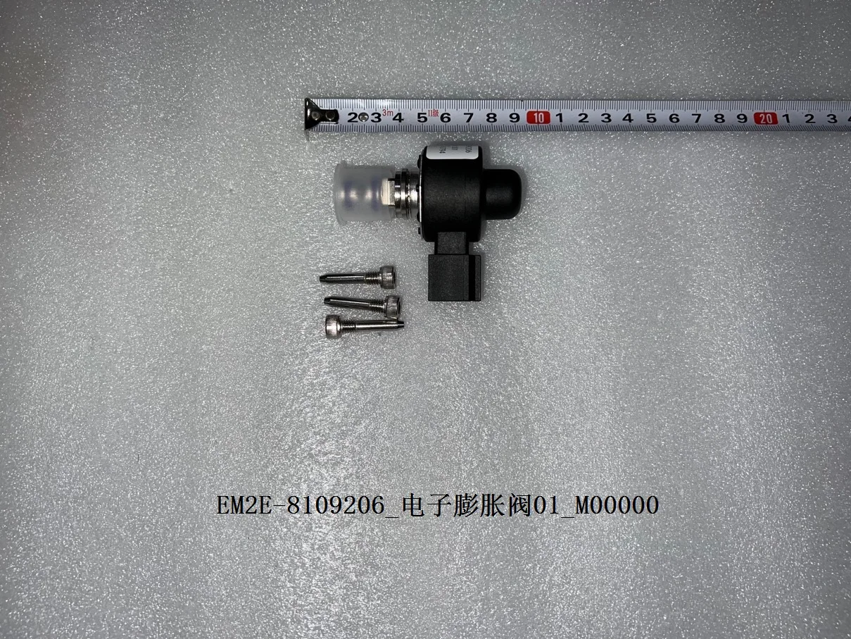 For BYD Atto 3 Electronic Expansion Valve EM2E-8109206 EM2E-8109207