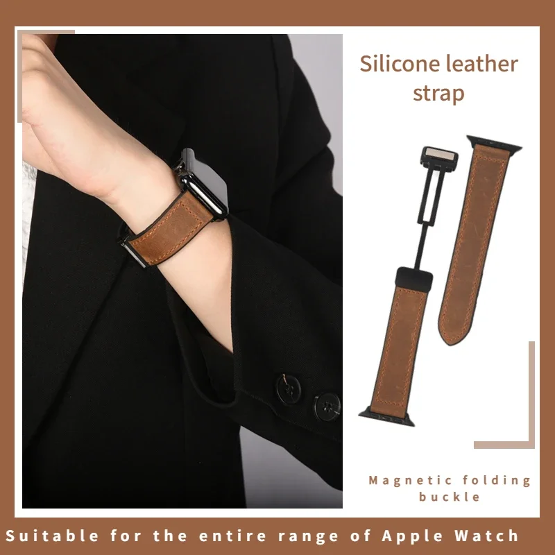 Силиконовый + кожаный ремешок для Apple Watch Band 49 мм, 44 мм, 45 мм, 42 мм, 40 мм, аксессуары, браслет для iWatch Ultra Series 9 8 7 SE 6 5 4