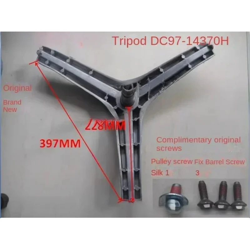 

DC97-14370H Parts Drum Spider Arm Washing Accessories