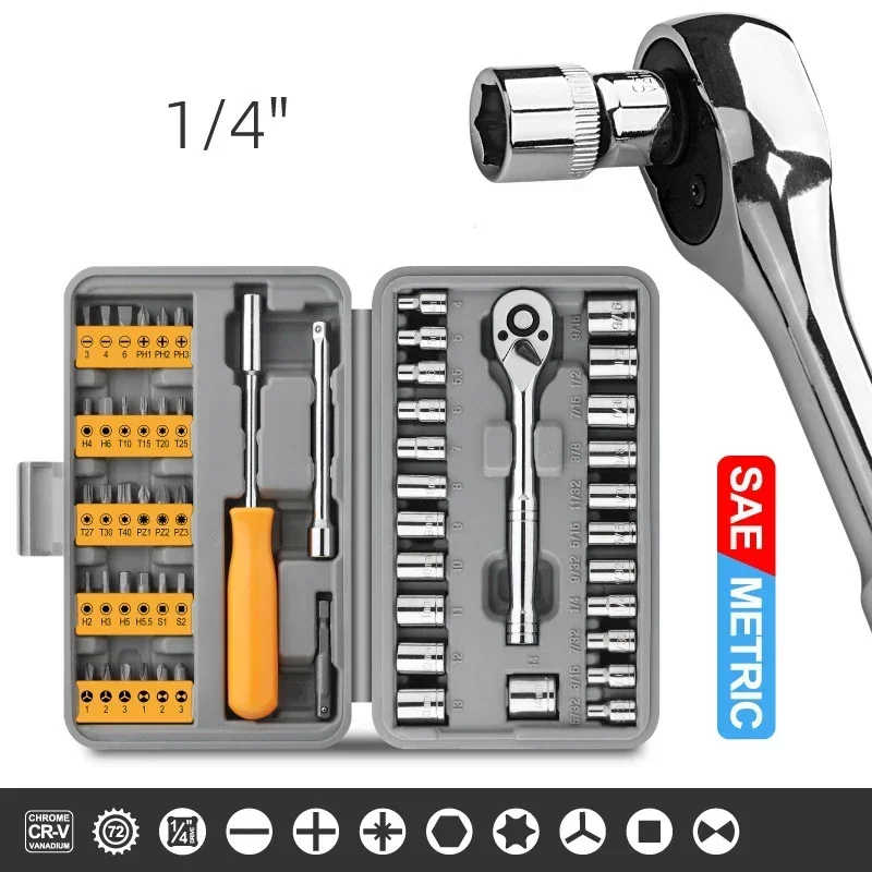

1/4" Socket Ratchet Wrench Set Complete Car Repair Tool For Automobile Bike Motorcycle Maintenance Mechanic Tool Metric Imperial