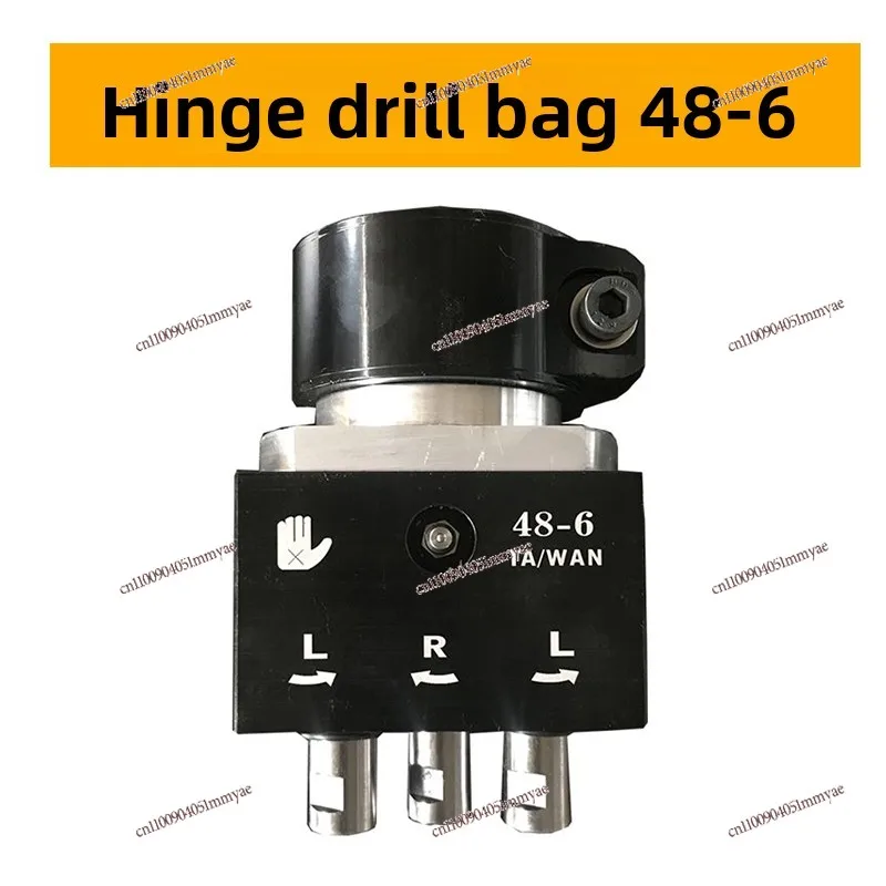 

Hinge Drill Head, , Woodworking Row Kit, Multi-axis, Special Kit for Hole