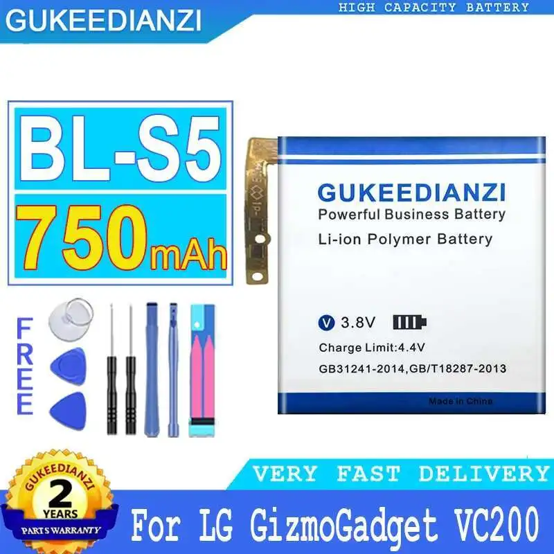 

750mAh Safe BL-S5 For LG Gizmogadget VC200 Watch Watch Battery