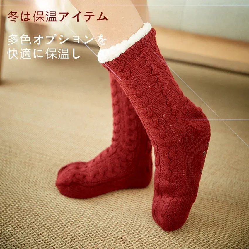 Womens Fuzzy Sock fluffy Hemp Soft Female Shoes Home Indoor winter Warm Plush Non slip Grip Thermal Thick Slipper Floor Socks