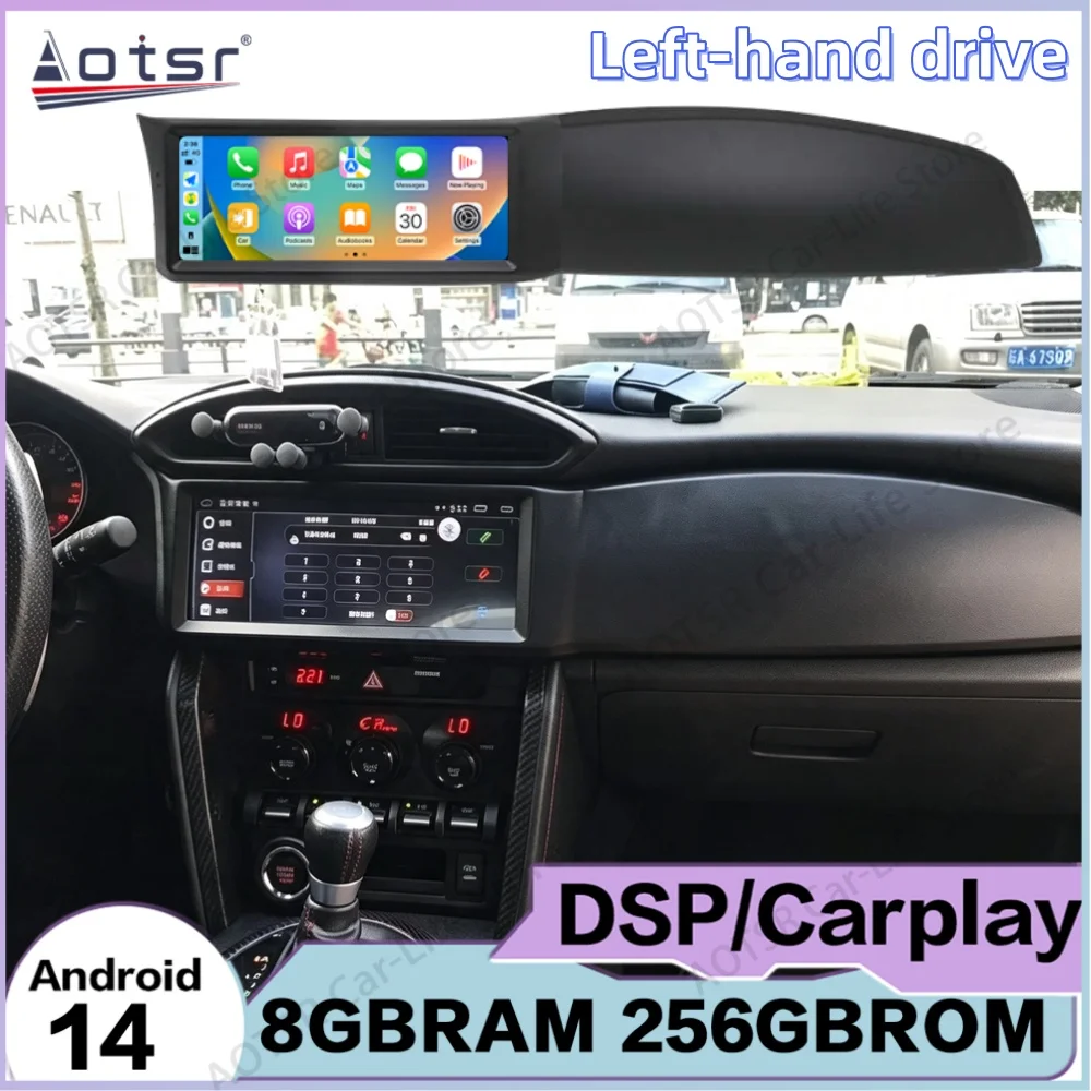 10.25 Inch For Toyota 86 For Subaru BRX 2013~2019 Multimedia Android Auto GPS Navigation Radio Stereo Receiver player Head Unit