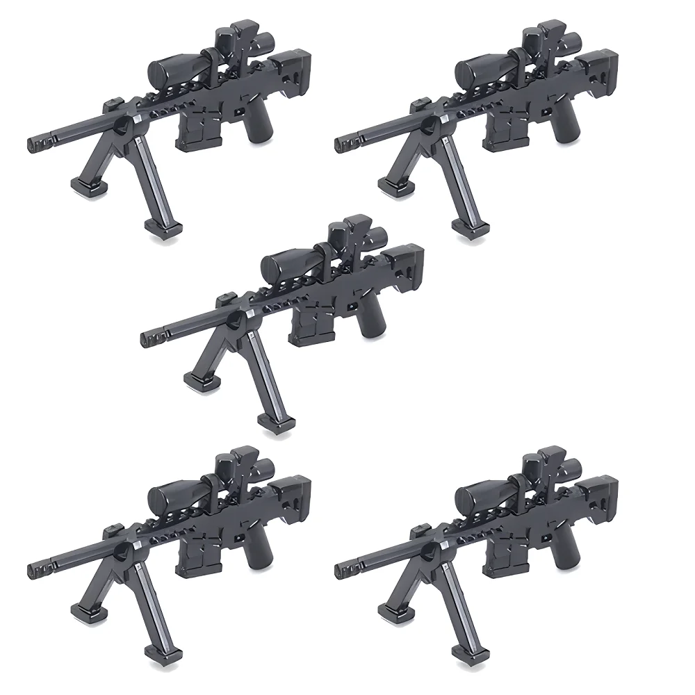 Light Machine Gun Military Army Blocks Weapons Swat City Police Mini Action Figures Moc Accessories Building Mini Toys for Boys