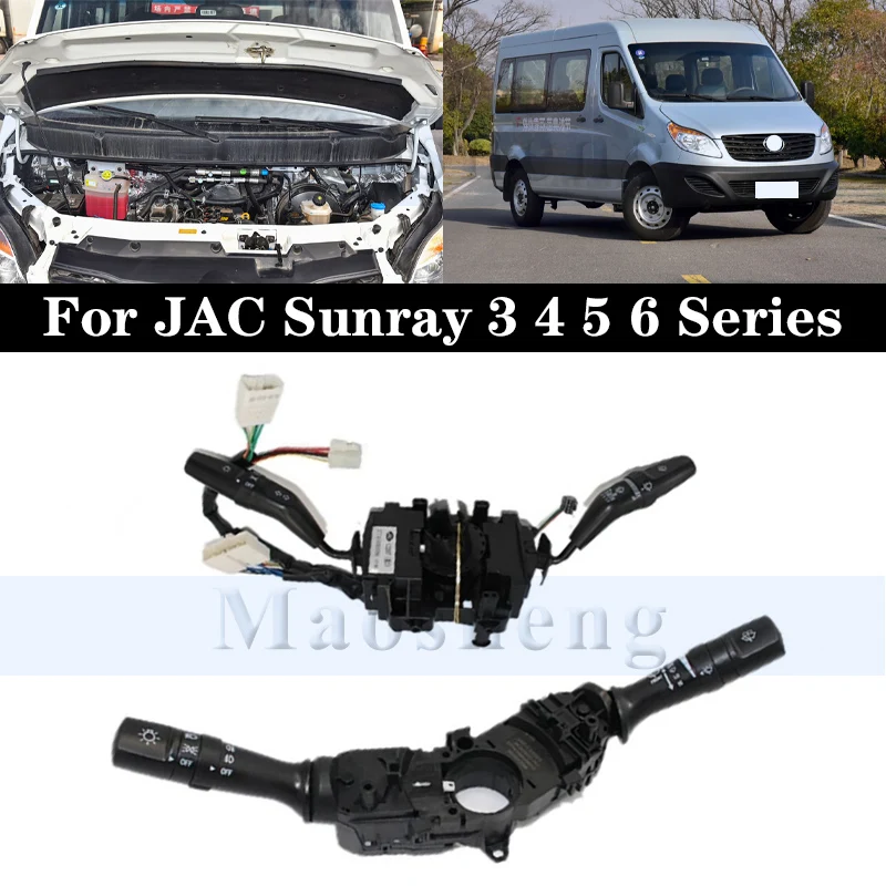 

Headlight Switch Wiper Switch For JAC Sunray 3 4 5 6 Series Turn Signal Distance Light Switch Combination