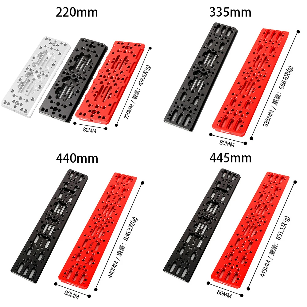 UKON-A 220/335/440/445mm Wide Rail Dovetail Plate Guide Rail Equatorial Mount Clamp Astronomy Telescope Accessories