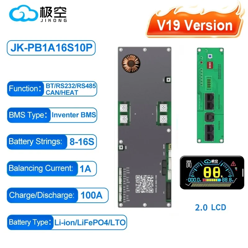 JK BMS V19 Bms 16s 51.2v Lifepo4 100A 200A 300A JK Home Energieopslag BMS Actieve balans 1-2A LiFePo4 Batterij V19 Versie