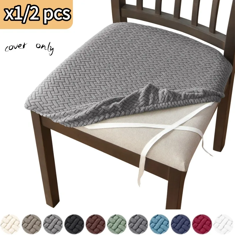 Fundas Elásticas para Sillas de Comedor, 1/2 Piezas, Jacquard, Removibles, Lavables, Acolchadas, para el Hogar