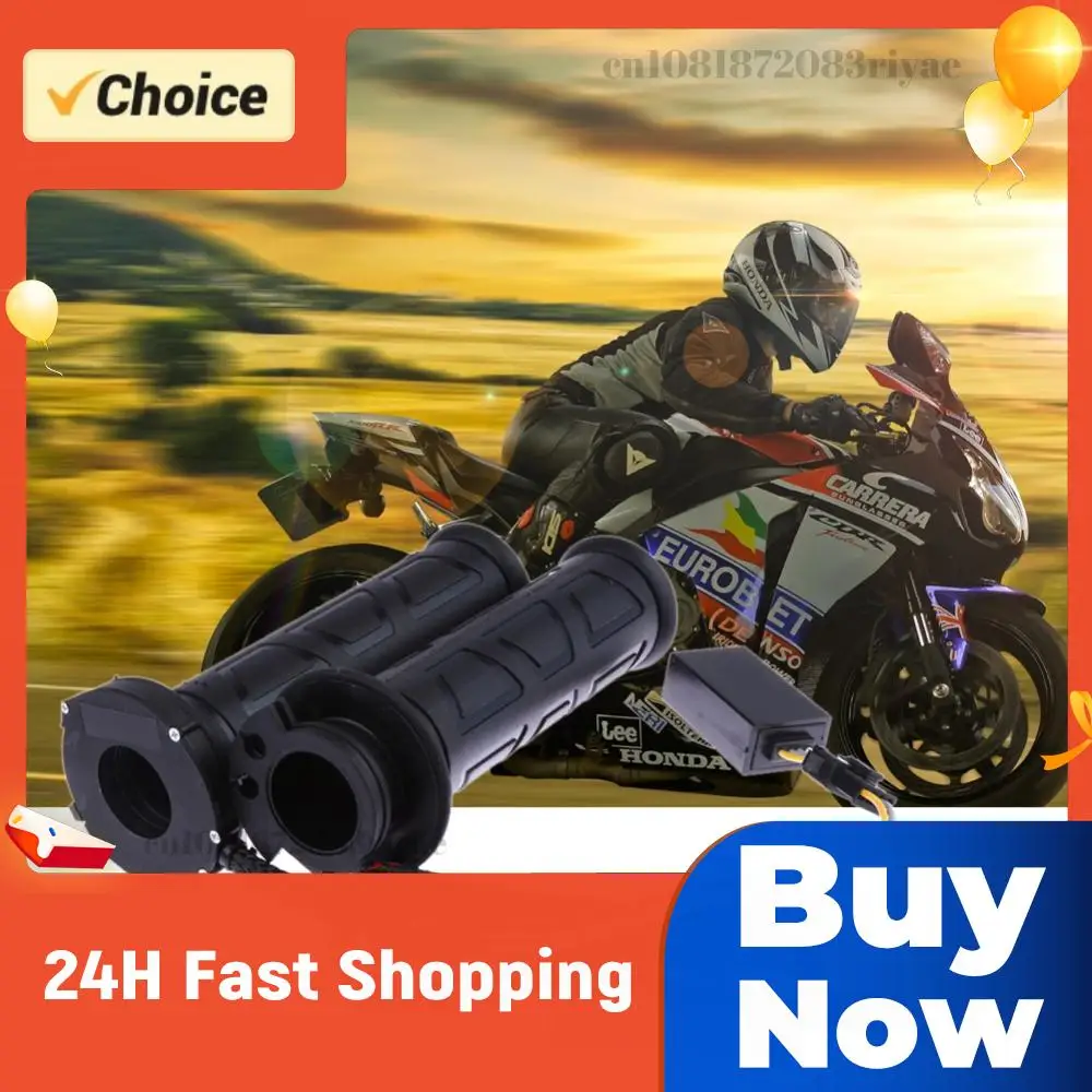 

Нагреваемые накладки на руль для мотоцикла: теплые, нескользящие, водонепроницаемые, электрические, сменные аксессуары для мотоциклов