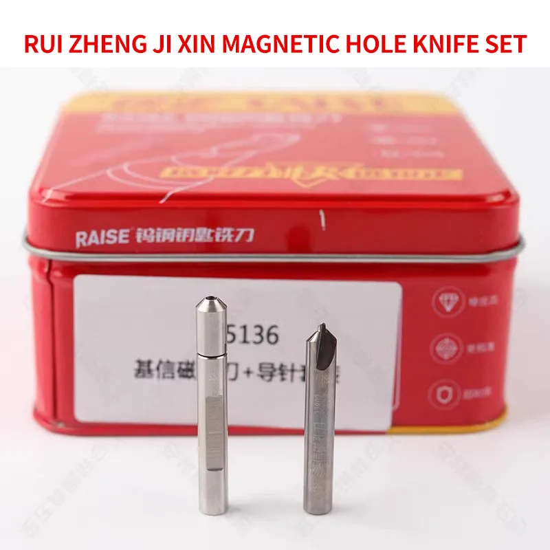 for Rui Zheng Ji Xin magnetic hole cutter sets Ji Xin K26 magnetic hole forming cutter for vertical milling machine