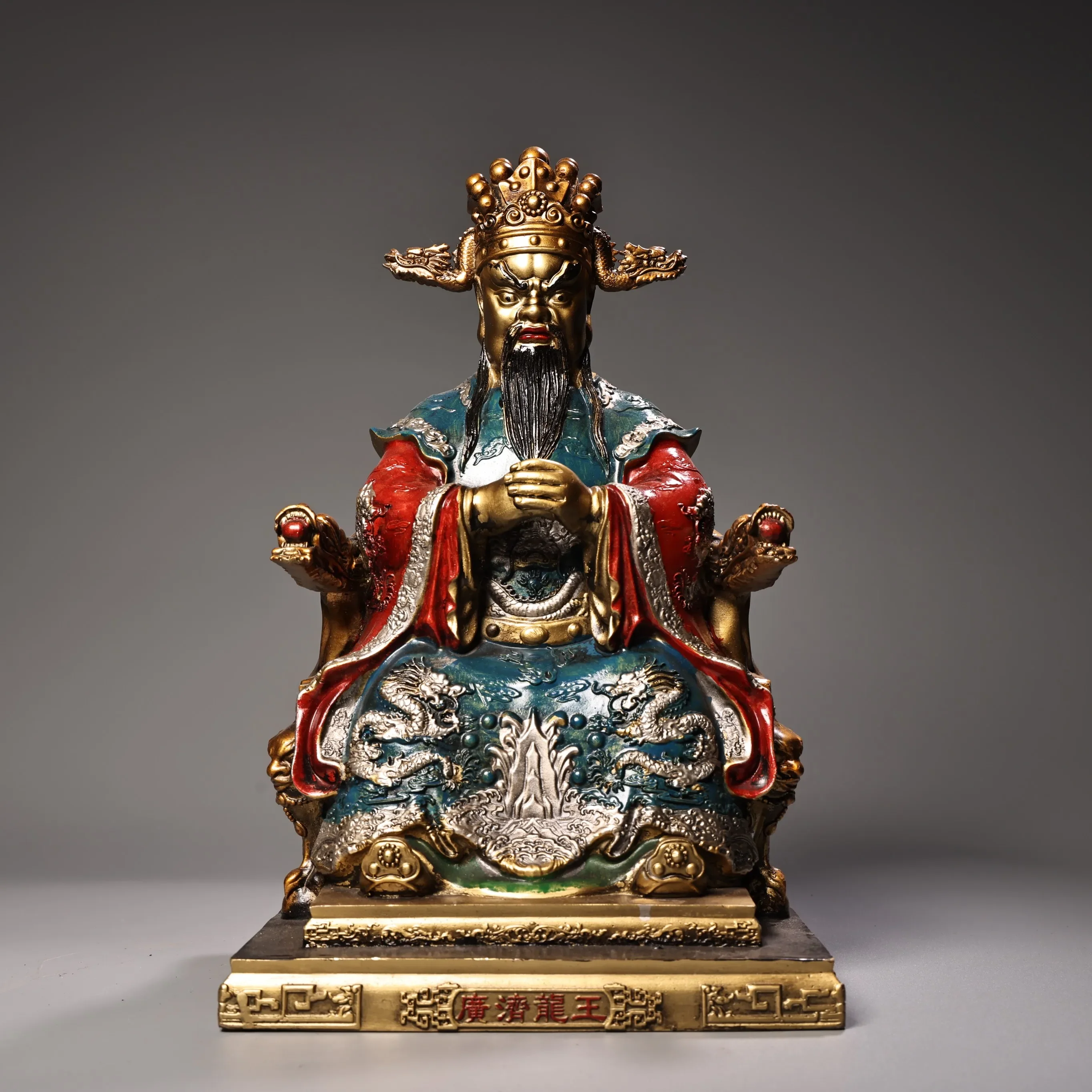 

Tibetan Temple Collection Old Bronze Painted High Relief Dragon King Immortal Sitting on a Dragon Chair Worship Hall