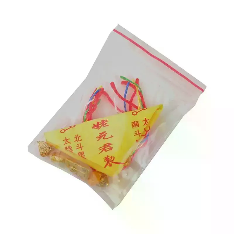 2027 Tai Sui Lucky Bag Feng Shui Prayer Gold Card Exorcism Protection Blessing Gift for New Year Fortune Safety Use
