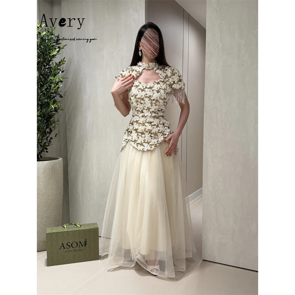 

Avery Custom A Line Beige Sweetheart Backless Elegant Evening Dresses for Woman Luxury Party Dress 2026 Woman Women's Ball Gown