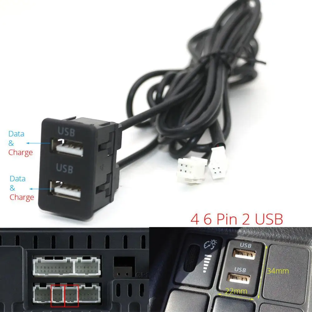 Car Switch Seat 4 6…