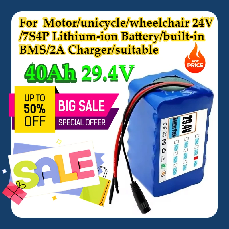 

For 29.4V Motor/unicycle/wheelchair 24V 40Ah/7S4P Lithium-ion Battery/built-in BMS/2A Charger/suitable