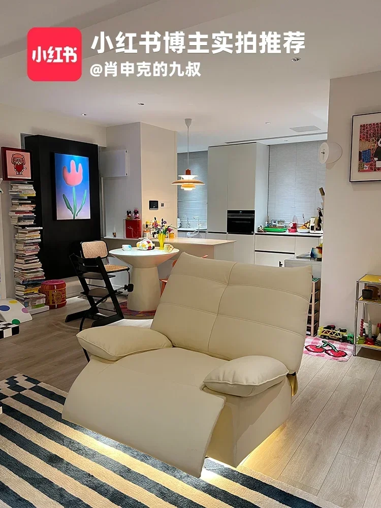 

Leather Sofa Light Luxury Functional Sofa Modern Leisure E-Sports Electric Armchair