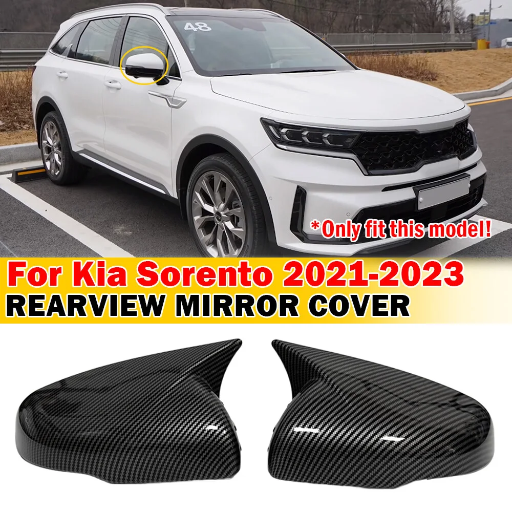 

For Kia Sorento 2021 2022 2023 Car Rearview Side Mirror Cover Wing Cap Exterior Door Rear View Case Trim Sticker Carbon Fiber