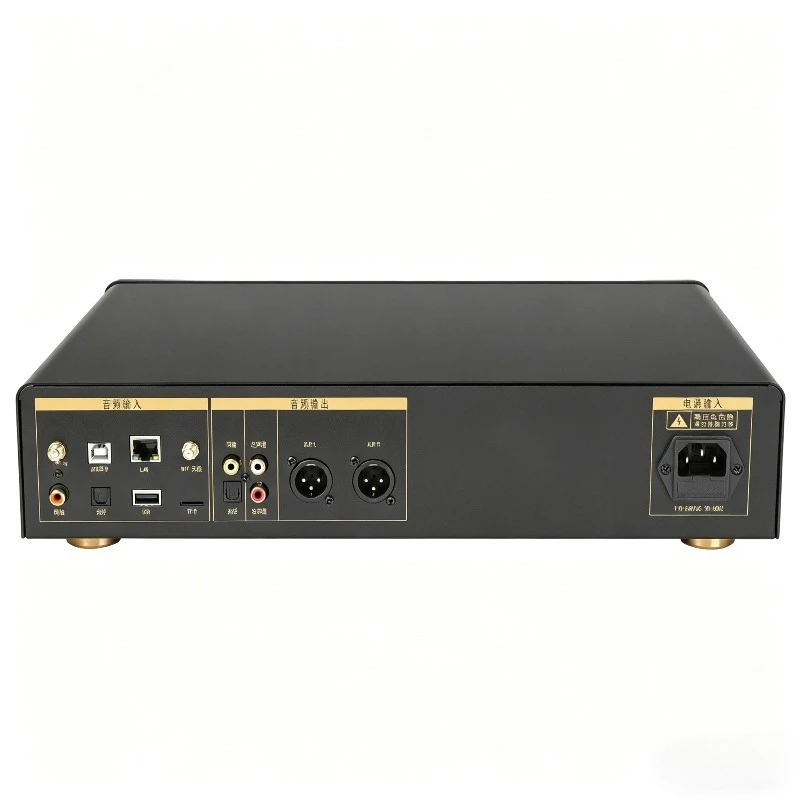 CD Player Digital Broadcast Turntable Streaming Media Player DSD Audio Decoder DACUSBES9038PROHiFi Audio