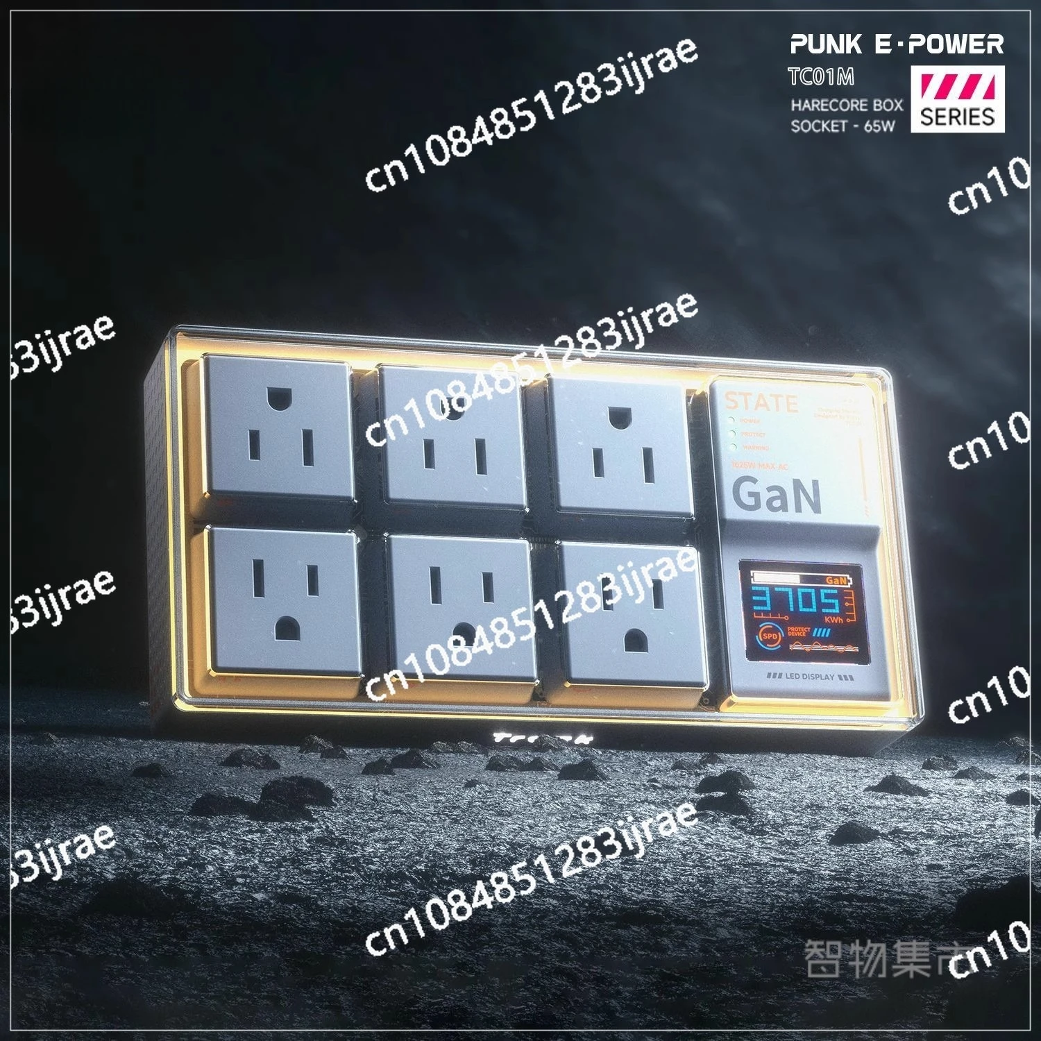 

Зарядное устройство для лампы RGB, украшение для игрового рабочего стола, игровая консоль, жесткая коробка, 65, розетка для игрового расширения, 65 Вт, GaN