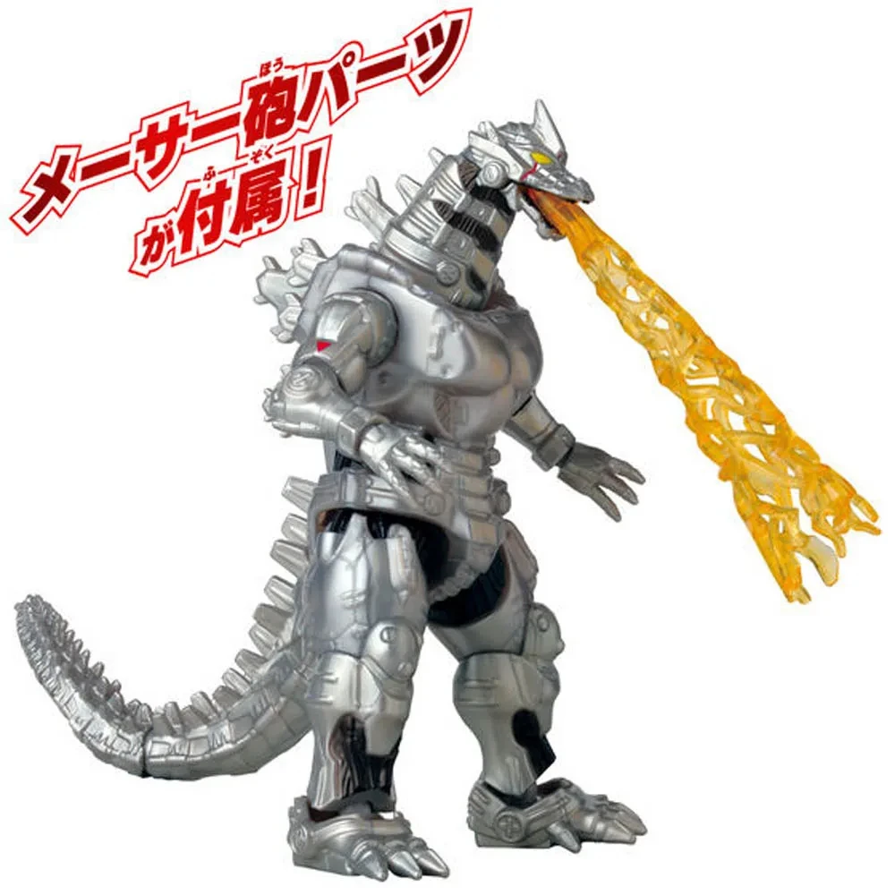 Original In Stock Bandai Gaf Godzilla 2004 Mecha Godzilla 2002 Animation Figure Model Boxed Toys Gift Genuine