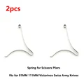 2pcs Springs
