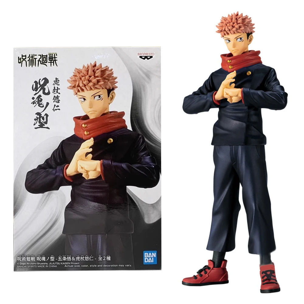 Figura de acción de Anime Jujutsu Kaisen Itadori Yuji, modelo de pie tipo alma curtida, juguete de colección de regalo, PVC, 16CM