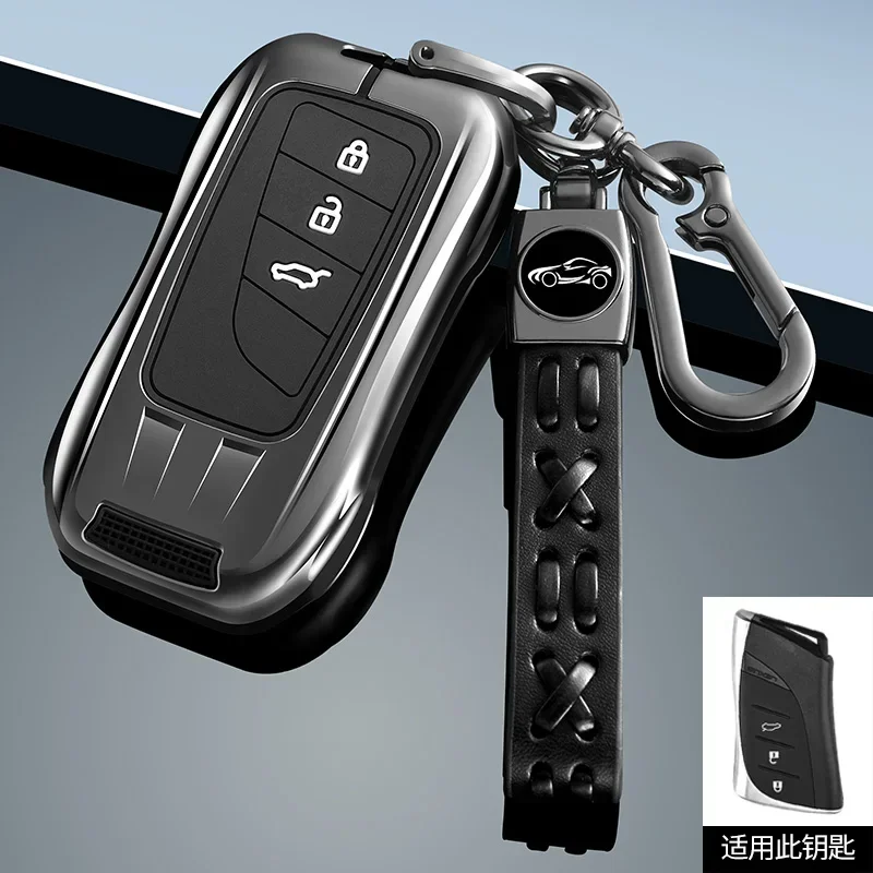 Metal Car Key Case Cover for Lexus NX ES UX US RC RX GX LX ES350 LS500 LS500H LC500H ES300H Key Keychain Protector Accessories