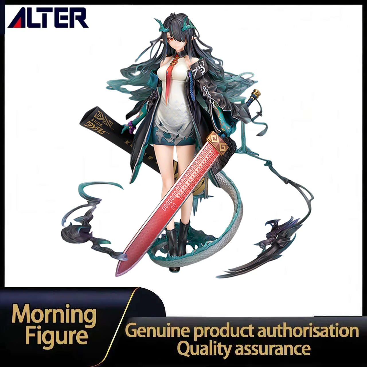 

В наличии: Коллекционная фигурка Alter Arknights Dusk в масштабе 1/7