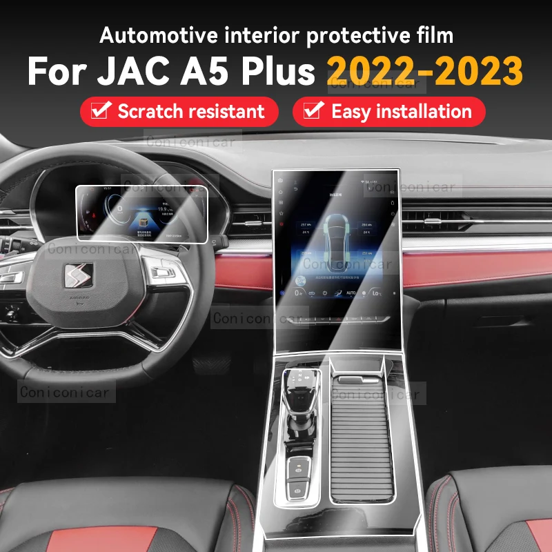 

For JAC A5 PLUS 2022 2023 Car Gearbox Panel Film Dashboard Protective Sticker Interior Anti-Scratch Film Accessories