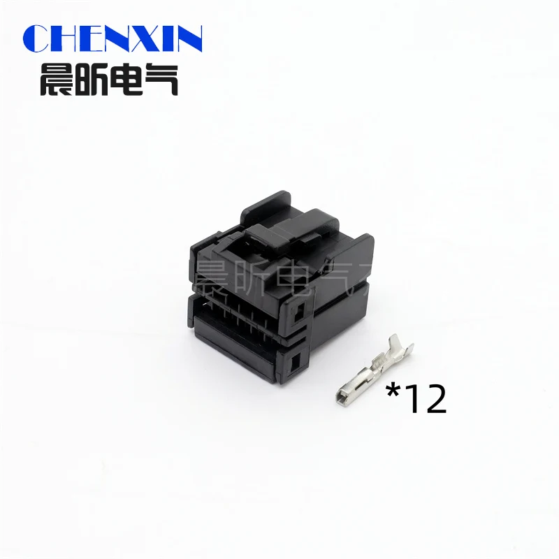 174058-2 174045-2 car accessory 12 Pin Auto Car Window Lifter Assembly Connector Black Socket For Automotive Wiring Harness