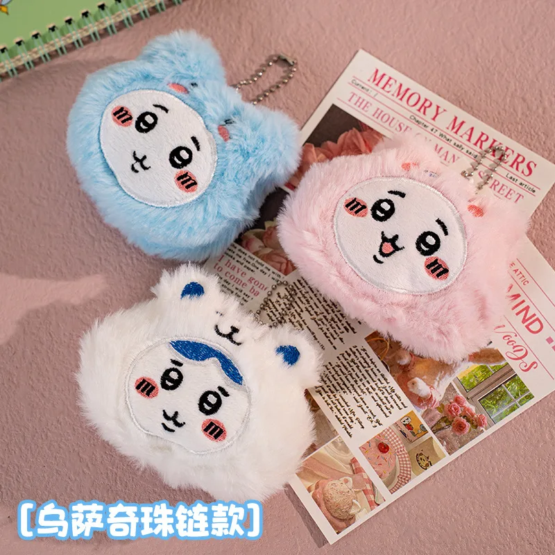 

8 см мягкая игрушка для куклы Chiikawa, кулон Usagi Hachiware, плюшевый кулон, брелок, шутка, медведь, сумка, очаровательное украшение, студенческие подарки