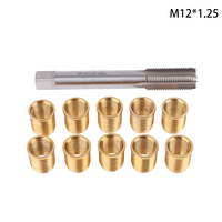 Spark Plug Thread Hole Repair Tools Metal M12x1.25 Inserts M14x1.25 Tap 14mm Rethreaded Kit Threaded Tap Spark Plug Tap Inserts