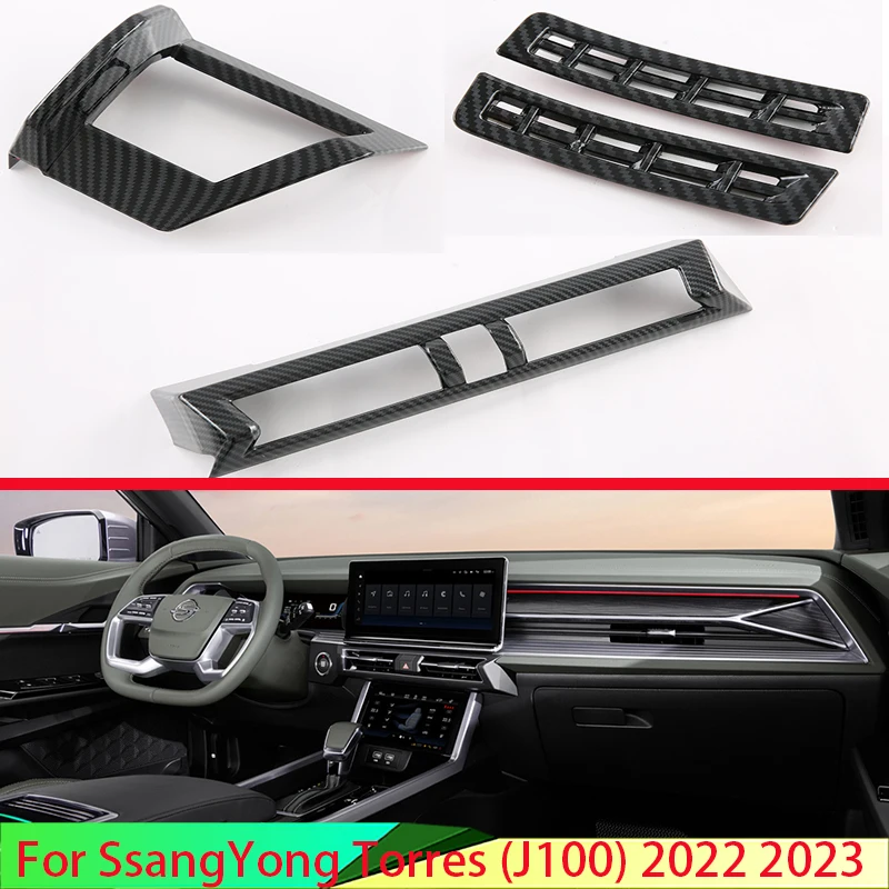 For SsangYong Torres (J100) 2022 2023 Carbon Fiber Style Air Vent Outlet Cover Dashboard Trim Bezel Frame Molding Garnish