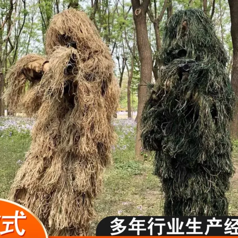 

Camouflage Ghillie Suit Outdoor Training Chicken Jesus Survival Clothing