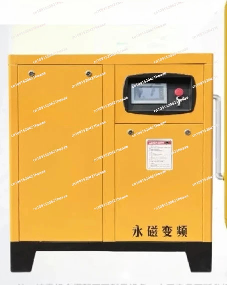 

Suitable for aire de tornillo de conversión frecuencia 7.5/15/22/37kw compresor aire silencioso alta presión