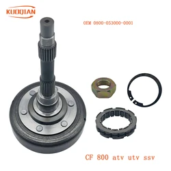 ATV Wet CLUTCH HOUSING ASSY OVERRIDING CLUTCH for CF CF 800 ATV UTV 0800-053000-0001