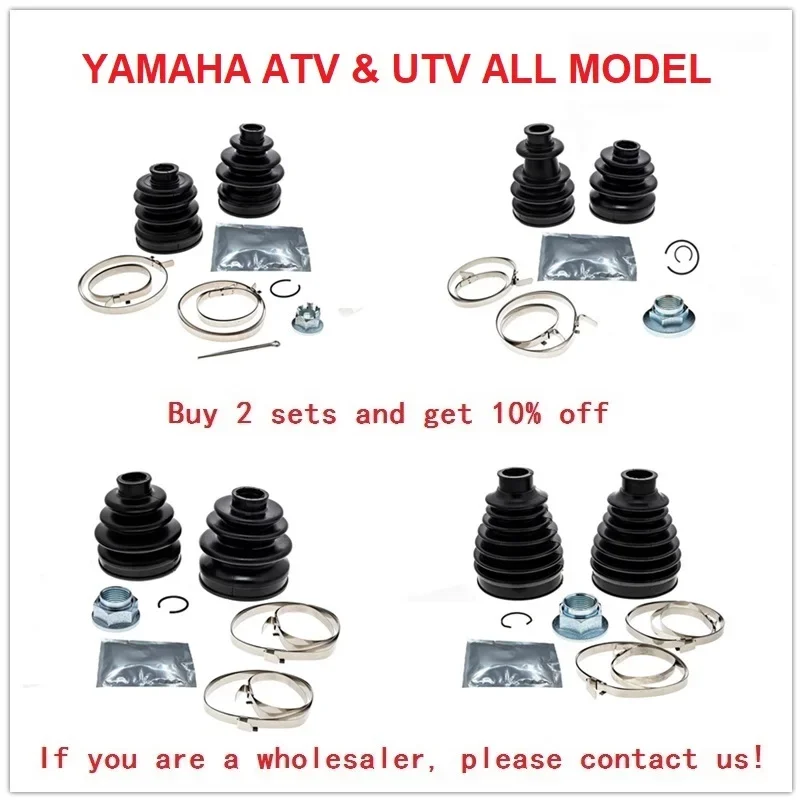 For YAMAHA GRIZZLY BIG BEAR KODIAK WOLVERINE TIMBERWOLF RHINO VIKING 450 660 700 250 350 400 550 ATV UTV PARTS CV Boot Kit