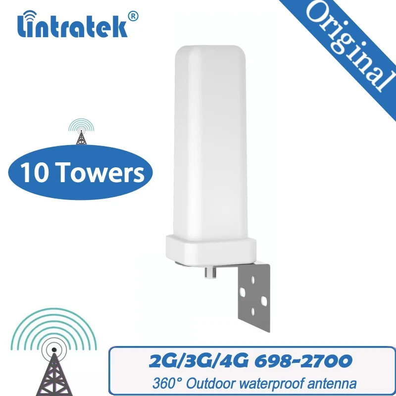 Lintratek Omni Outdoor Antenna for 690MHz-2700MHz 2G, 3G, 4G GSM Repeater Cellular Amplifier Internet Mobile Signal Booster