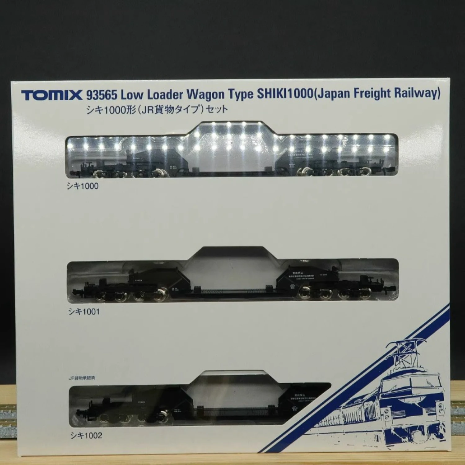 TOMIX N-type 1/160 Toy Train Set 93565 JR Cargo Transport Carriages Non-powered Three-car Set Black Carriage Set Boys Toy Gift